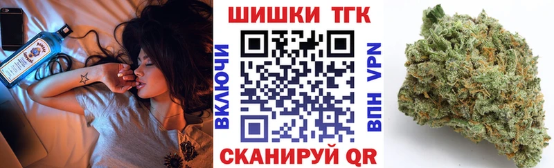 Купить Каннабис  Меф  КОКАИН  АМФЕТАМИН  ГАШИШ  A PVP  Уссурийск