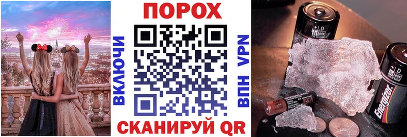 АМФЕТАМИН 97%  Купить где  Уссурийск 
