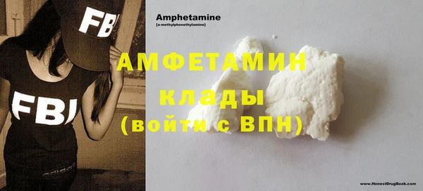 MDMA Остров