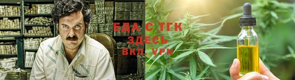 mdpv Осташков