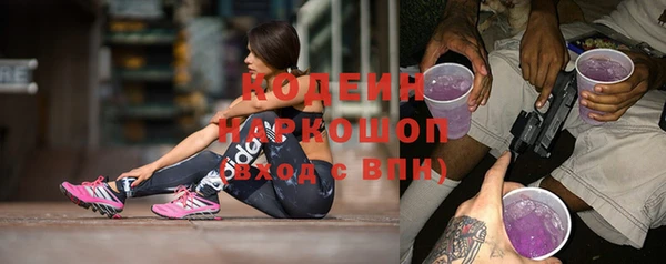 меф VHQ Няндома