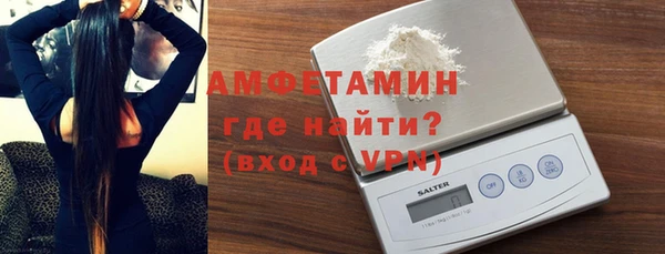 MDMA Остров
