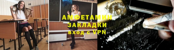 mdpv Осташков