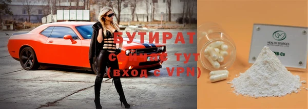 MDMA Остров