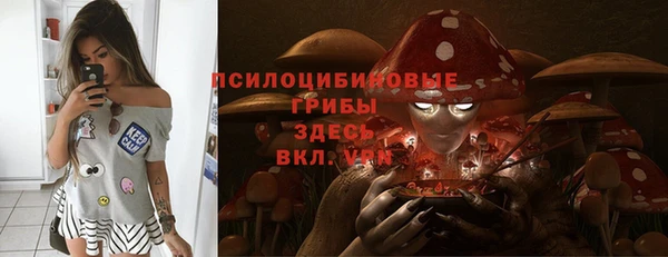 MDMA Остров