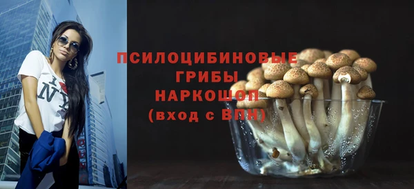 MDMA Остров
