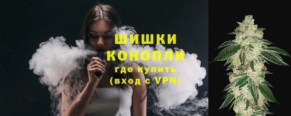 MDMA Остров