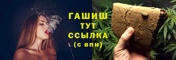 MDMA Остров