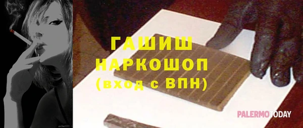 mdpv Осташков