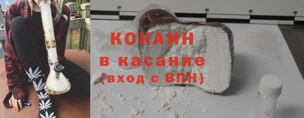MDMA Остров
