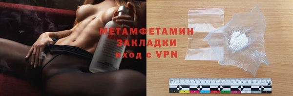 mdpv Осташков