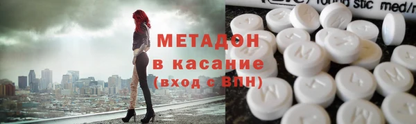 mdpv Осташков