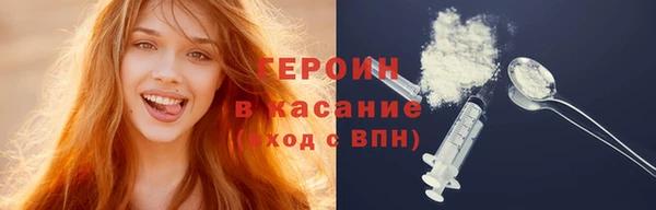 mdpv Осташков