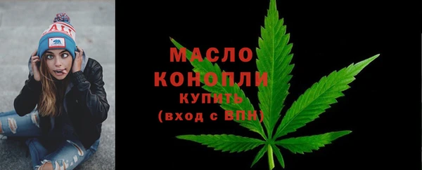 MDMA Остров