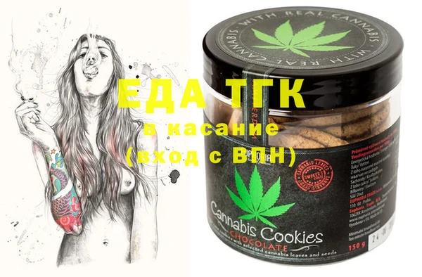 MDMA Остров