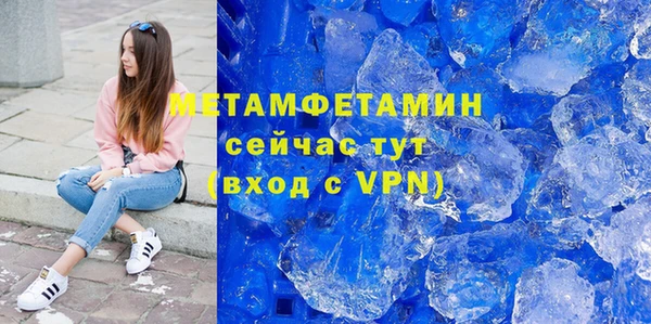 mdpv Осташков