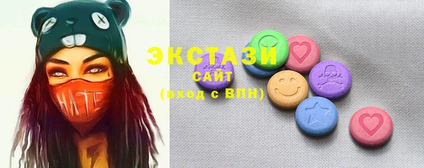 MDMA Остров