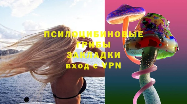 MDMA Остров