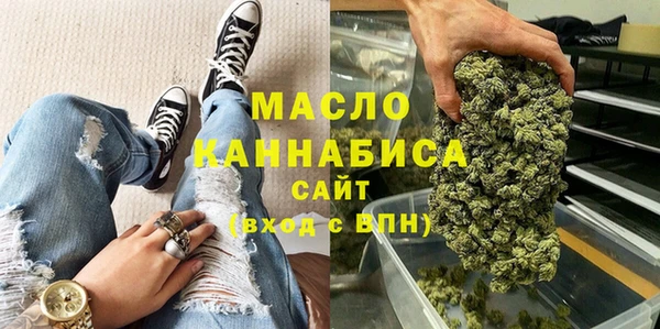 MDMA Остров