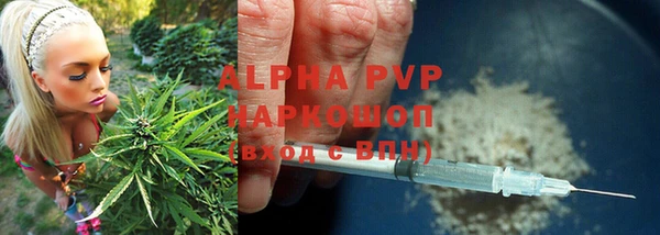 mdpv Осташков