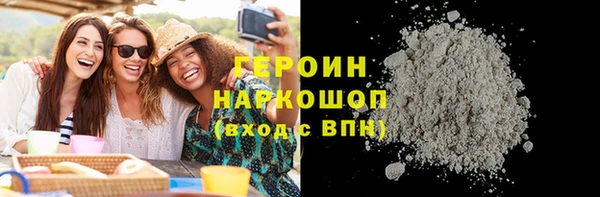 mdpv Осташков